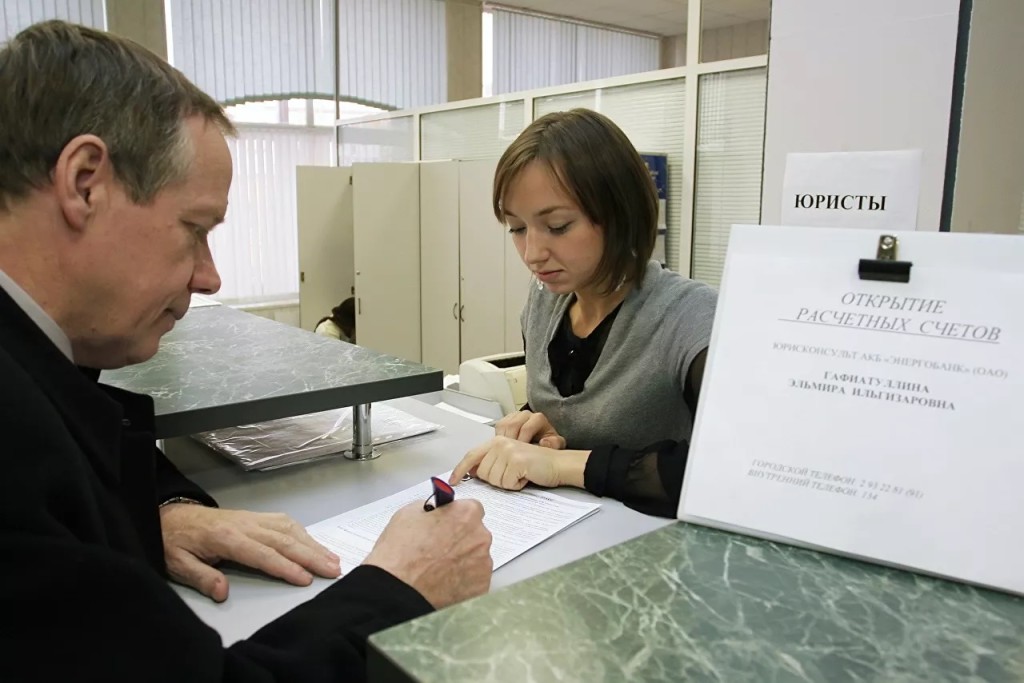 přepážce pobočky ruské banky