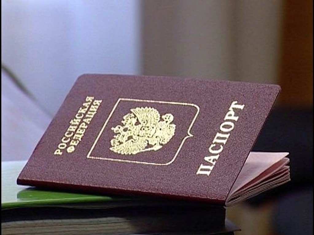 Některými vyhledávaný: Tádžici stále častěji vyhledávají ruské občanství.