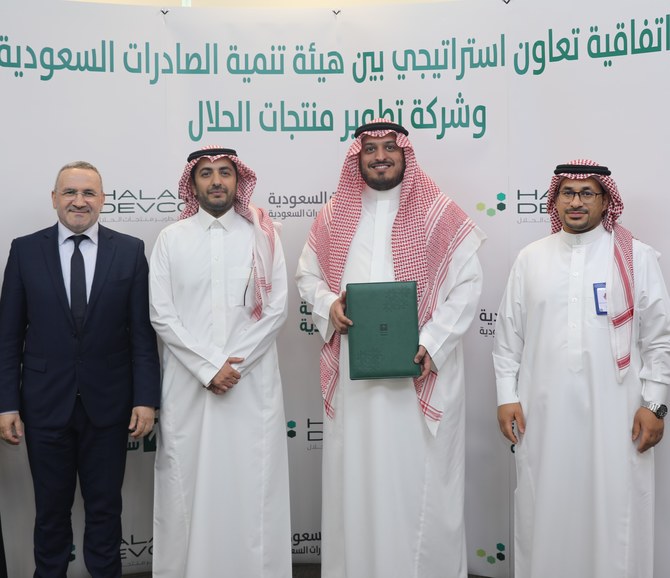Dohodu podepsali Fahad Al-Nuhait, CEO HPDC, a Abdulrahman Al-Thukair, CEO SEDA